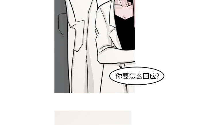 34_姜贤跟你告白了？-14