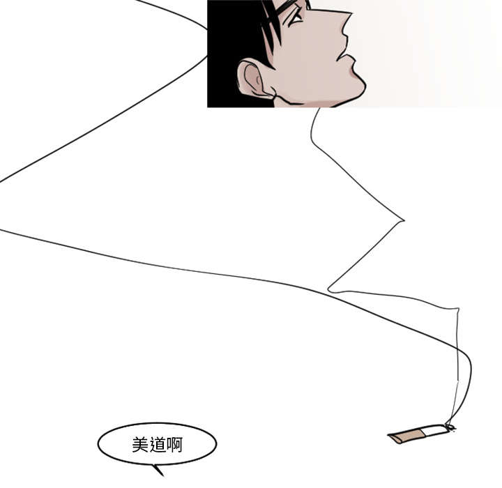 34_姜贤跟你告白了？-22