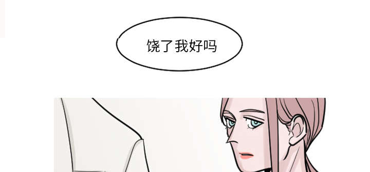 34_姜贤跟你告白了？-24