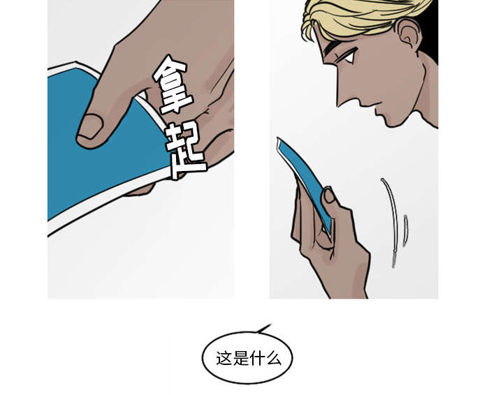 35_这孩子也希望这么做-6