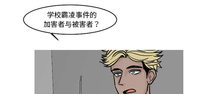 35_这孩子也希望这么做-12