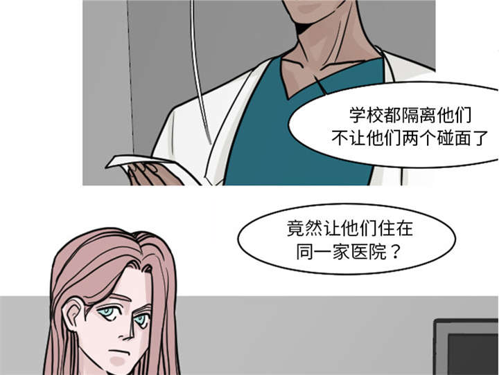 35_这孩子也希望这么做-13