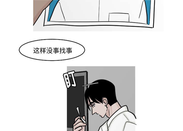 35_这孩子也希望这么做-15