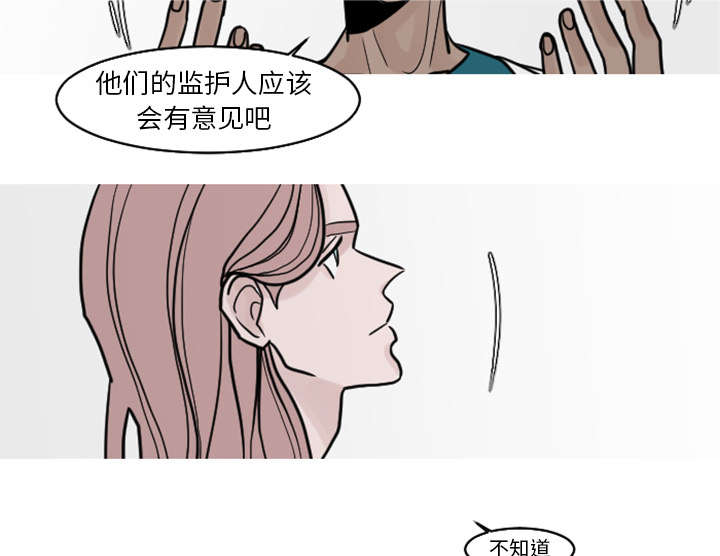 35_这孩子也希望这么做-20