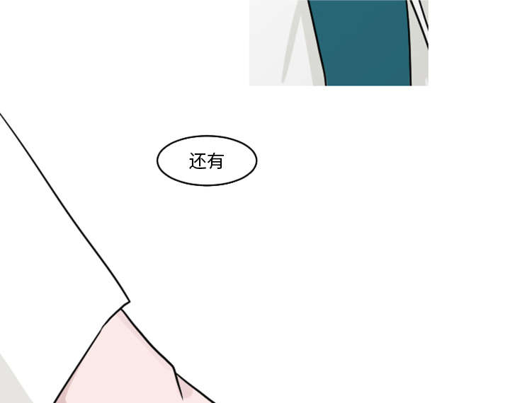 35_这孩子也希望这么做-25