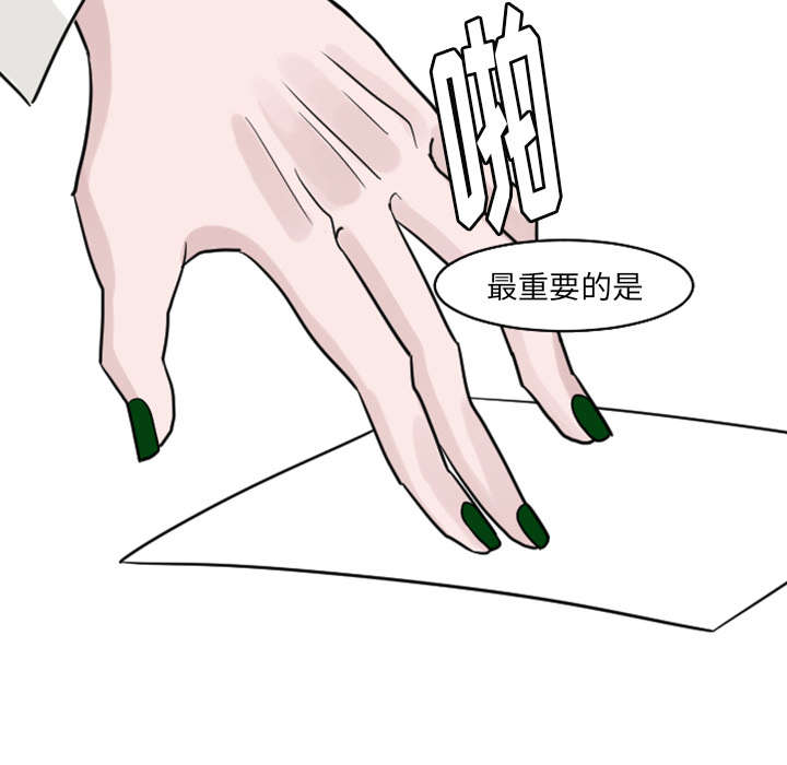 35_这孩子也希望这么做-26