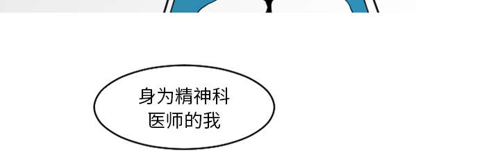 36_我的朋友-5