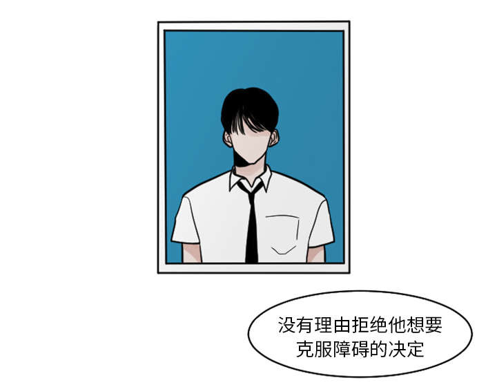 36_我的朋友-6