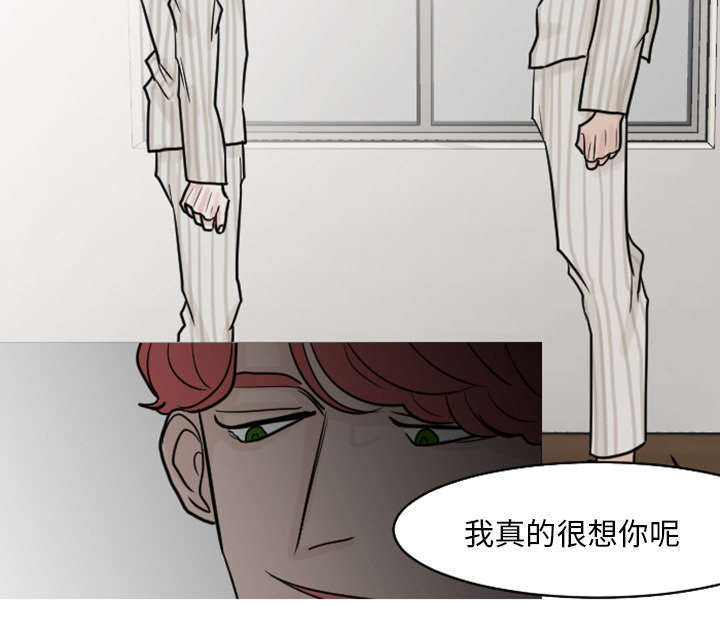 36_我的朋友-11
