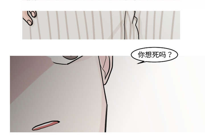 36_我的朋友-16