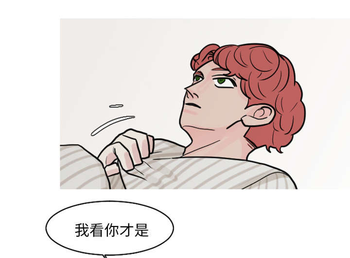 38_搬弄是非-5
