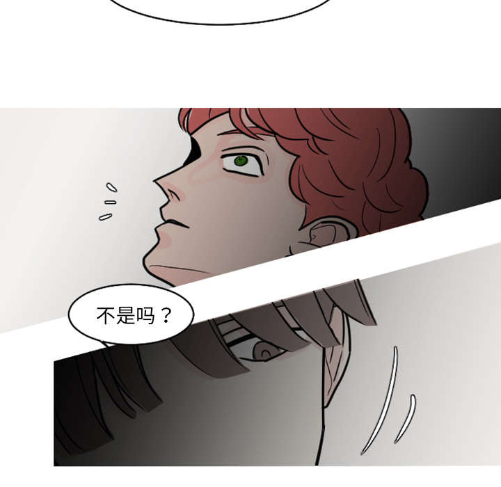 38_搬弄是非-11