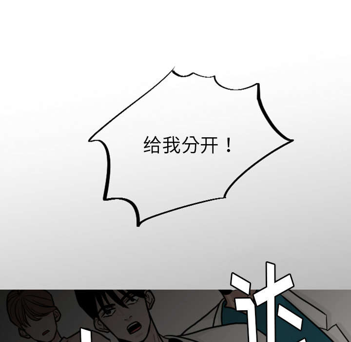 38_搬弄是非-20
