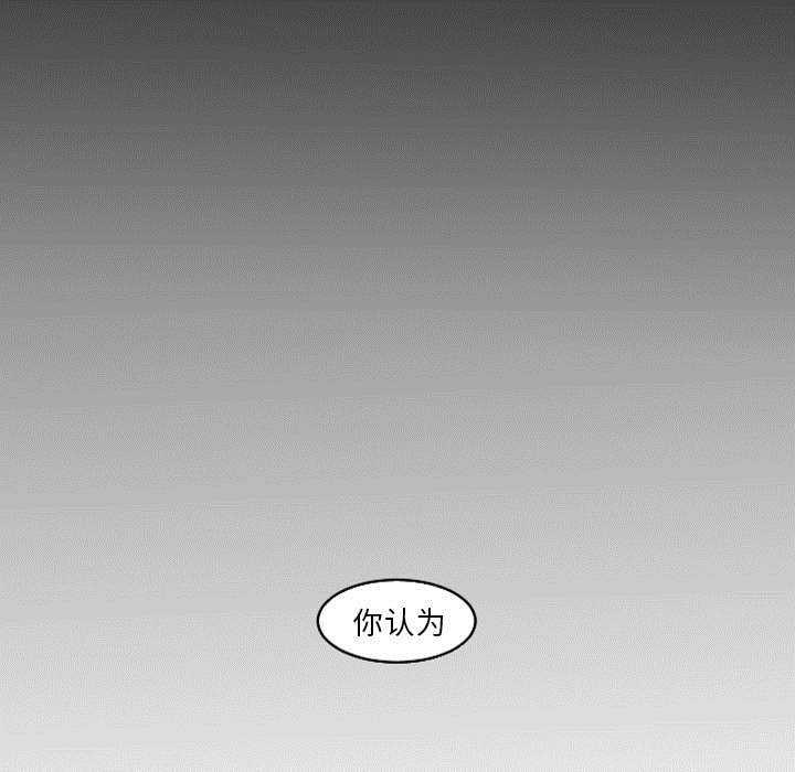 38_搬弄是非-27