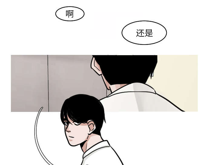 42_还想要再打一架吗？-8