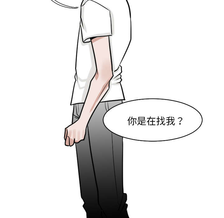 42_还想要再打一架吗？-9