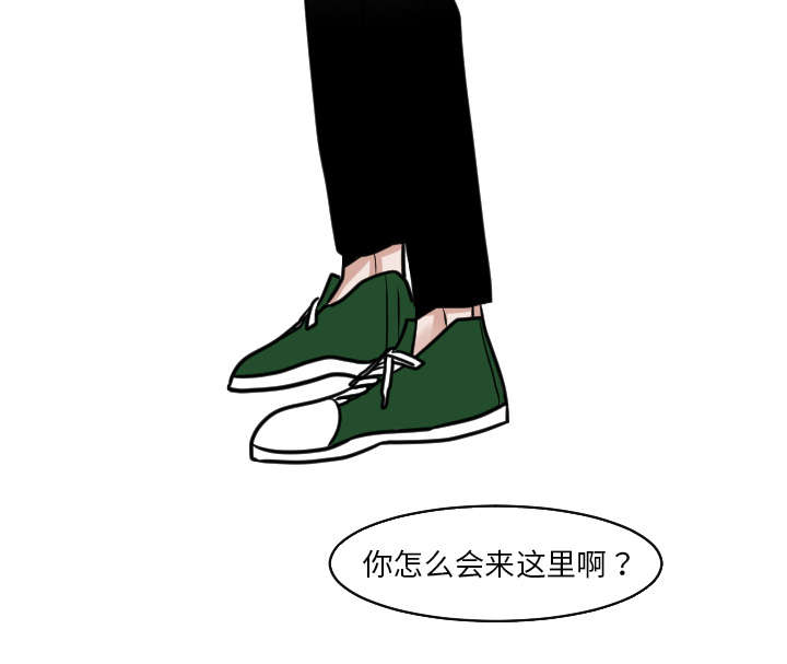 42_还想要再打一架吗？-10