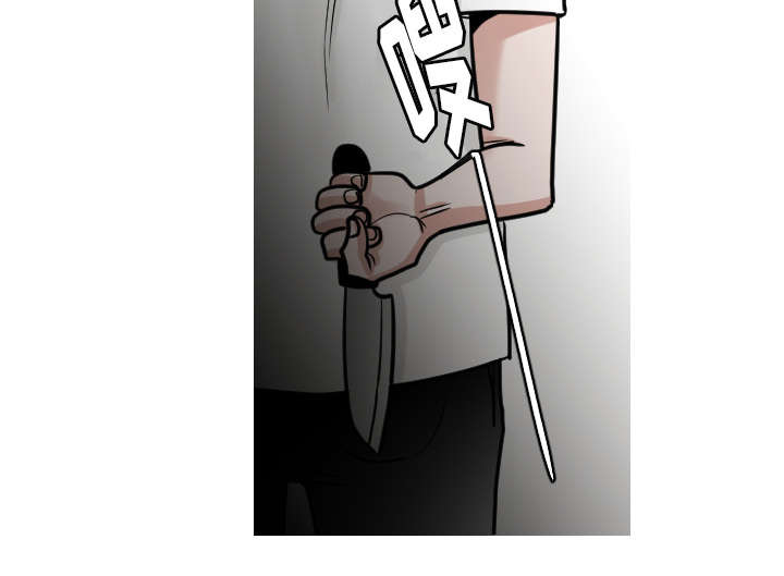 42_还想要再打一架吗？-24