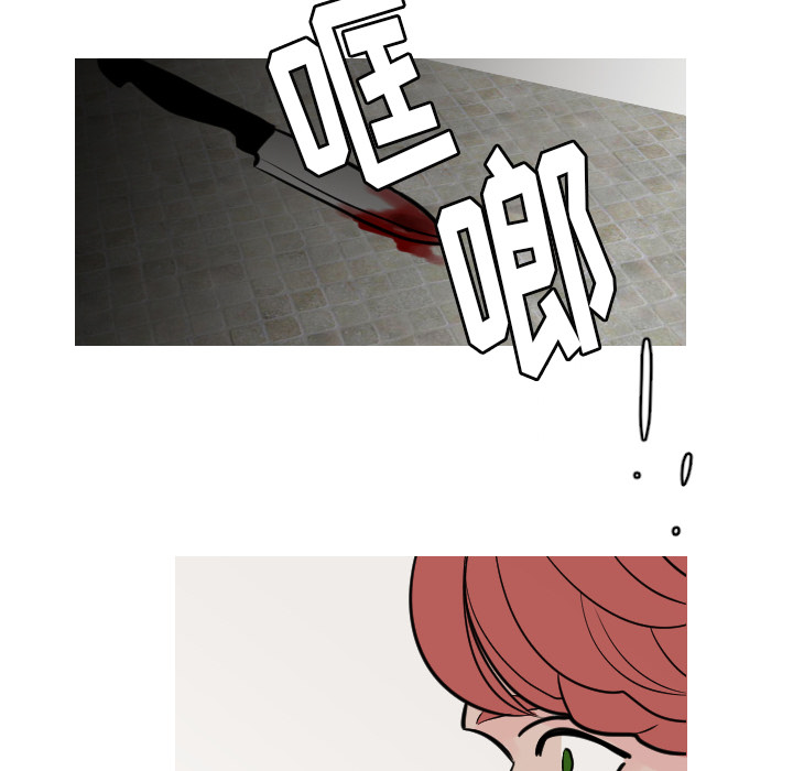 44_吓到啦-5