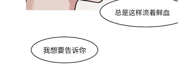 44_吓到啦-8