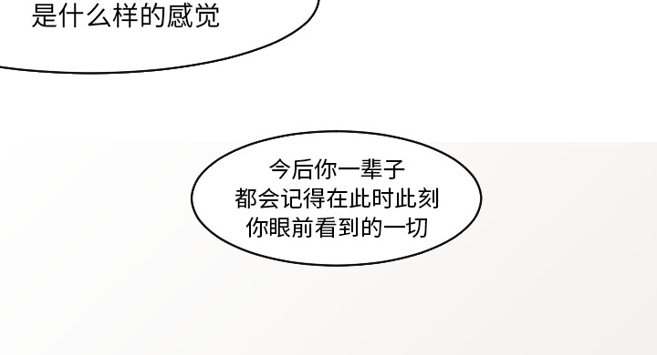 44_吓到啦-10
