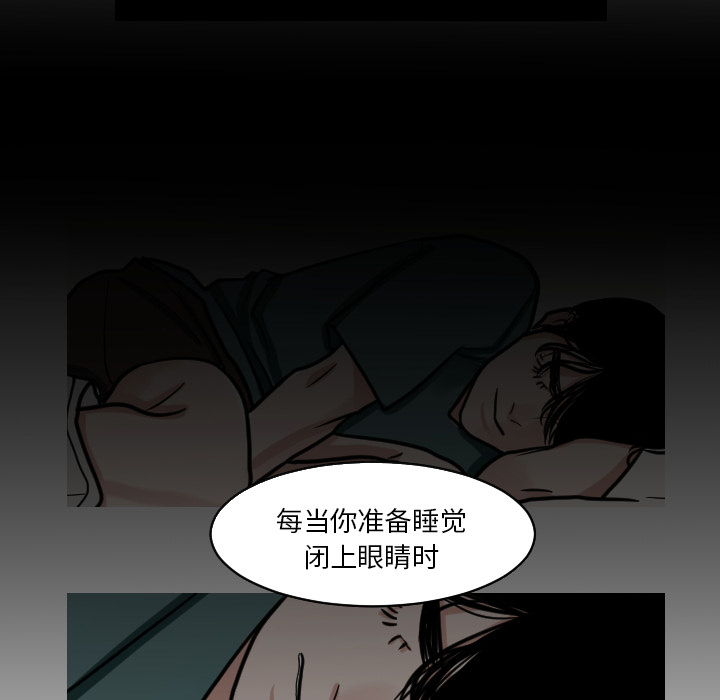 44_吓到啦-16