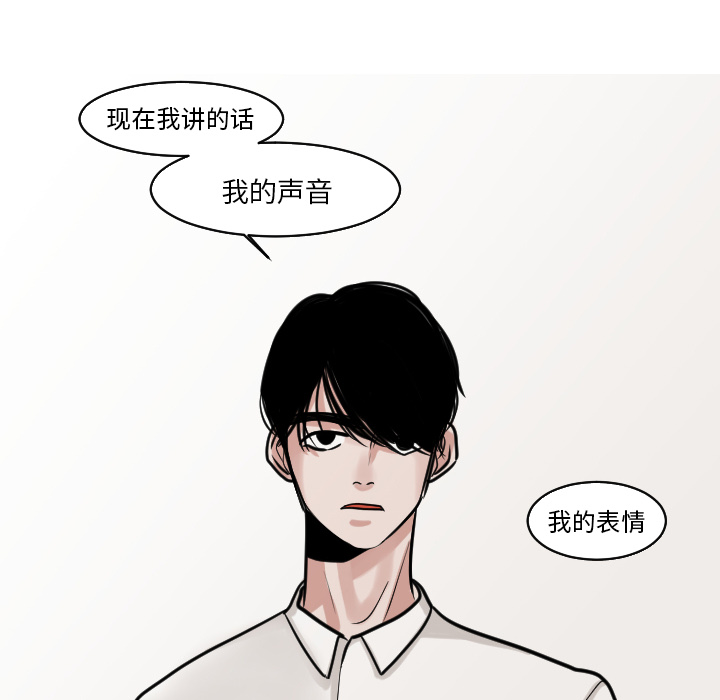 44_吓到啦-18
