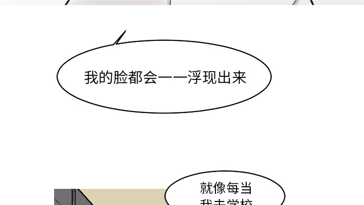 44_吓到啦-19