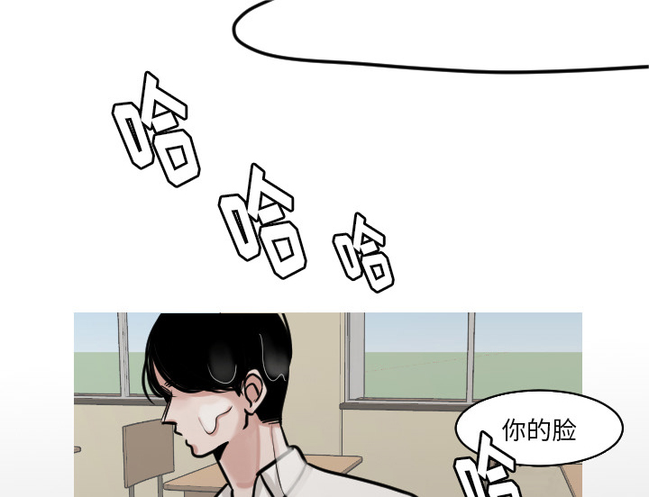 44_吓到啦-23