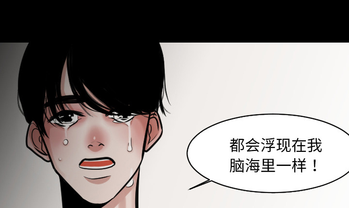 44_吓到啦-26