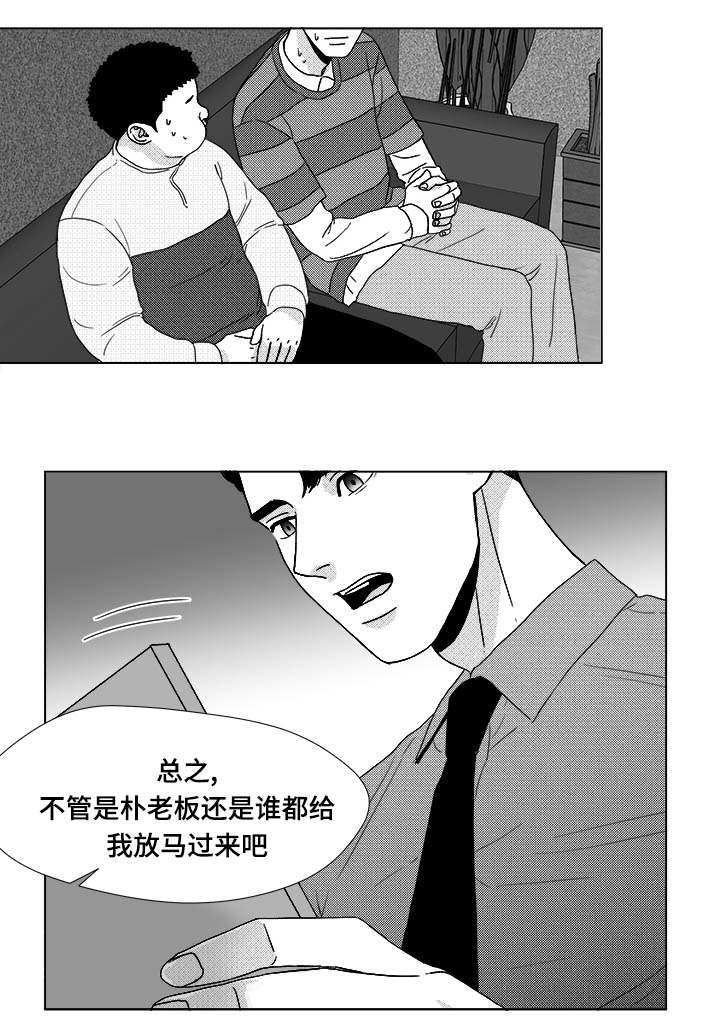 35_放马过来-26