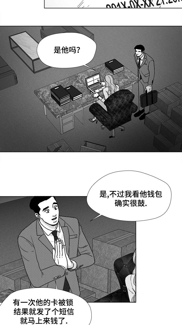 59_我等你-6