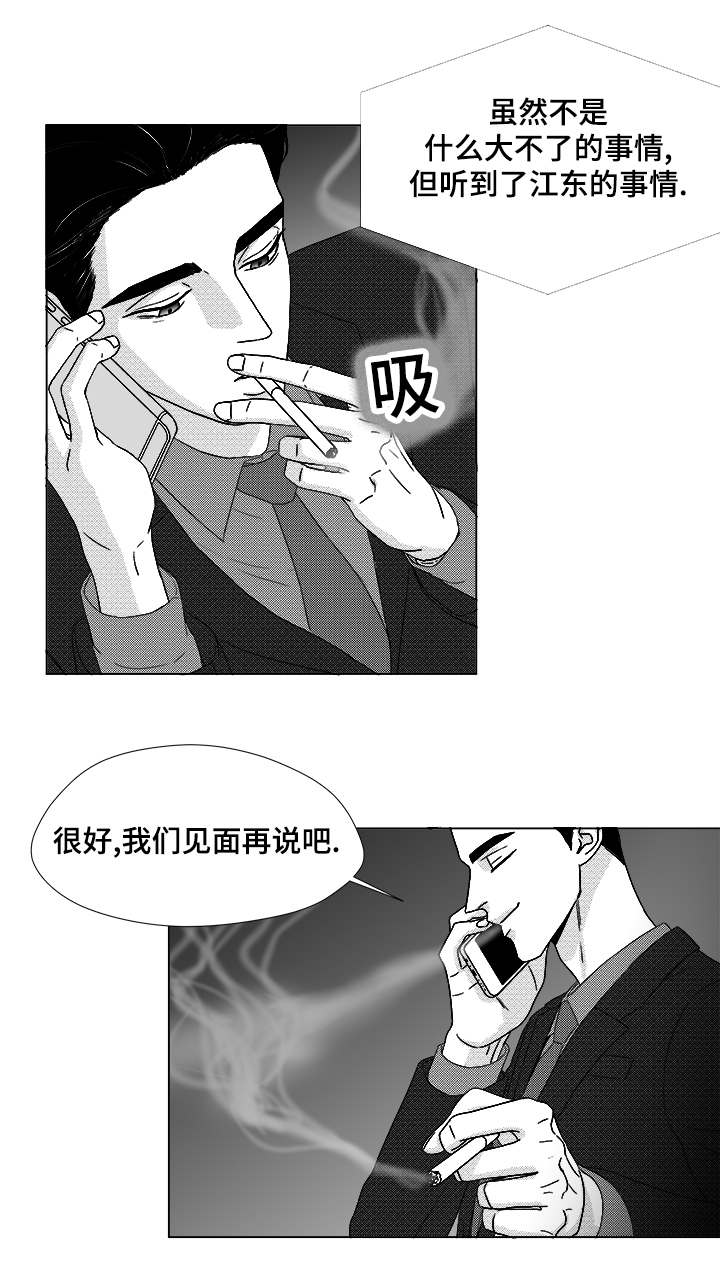 64_想亲你-2