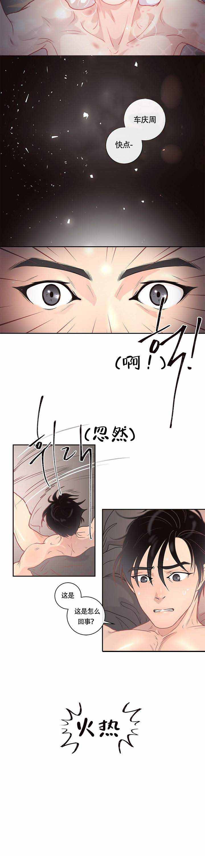 12_12话-5