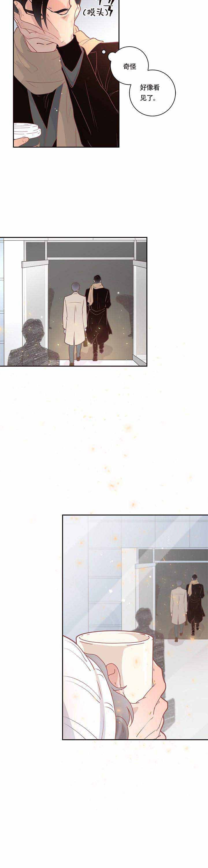 12_12话-8