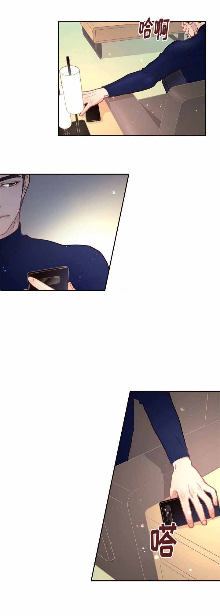 26_26话-5