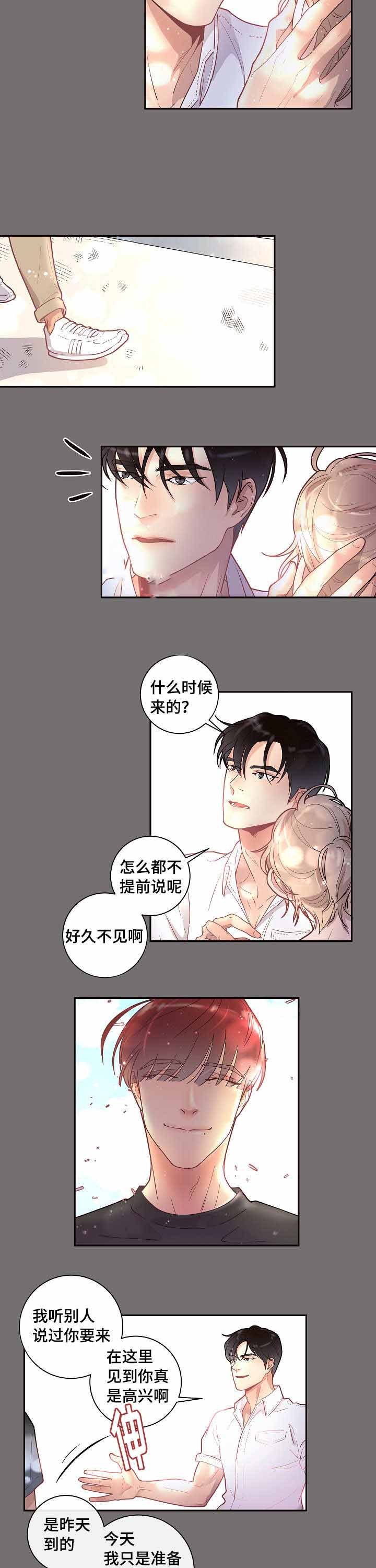 32_32话-5