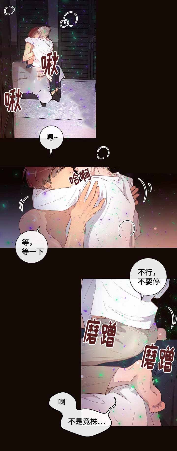 32_32话-11