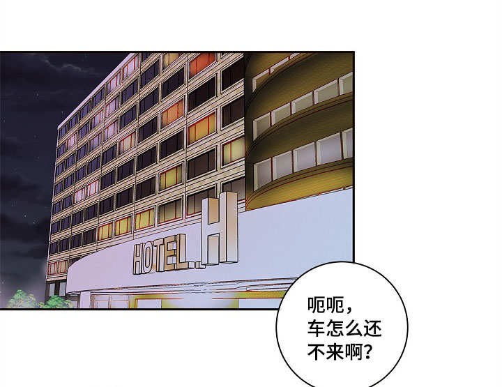 33_33话-11