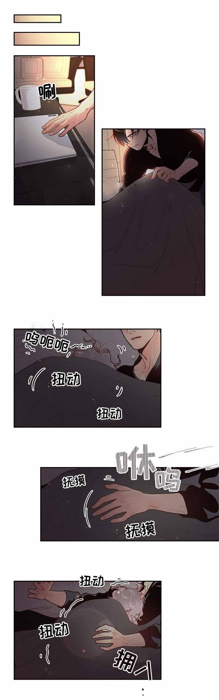 36_36话-5