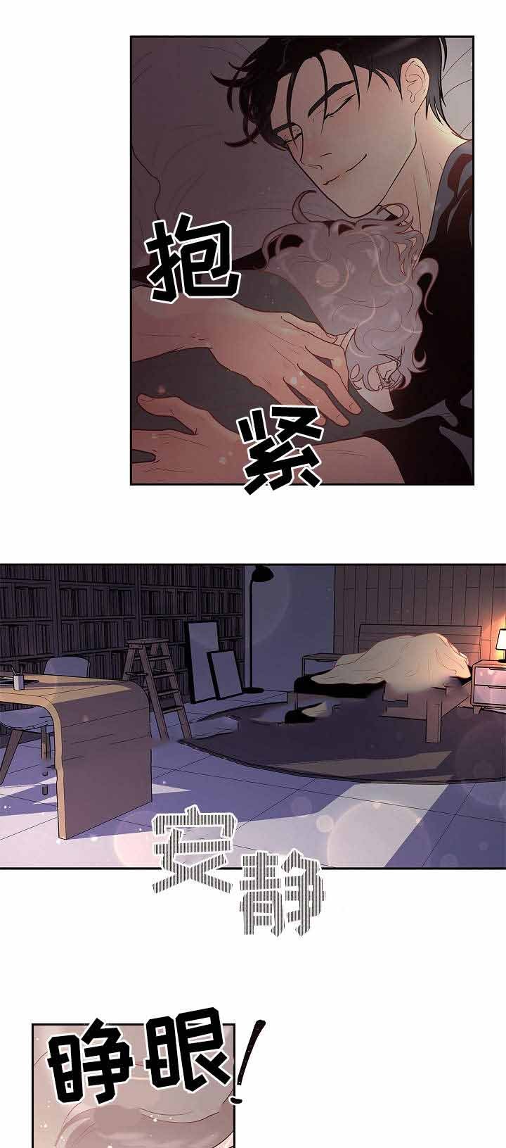 36_36话-6