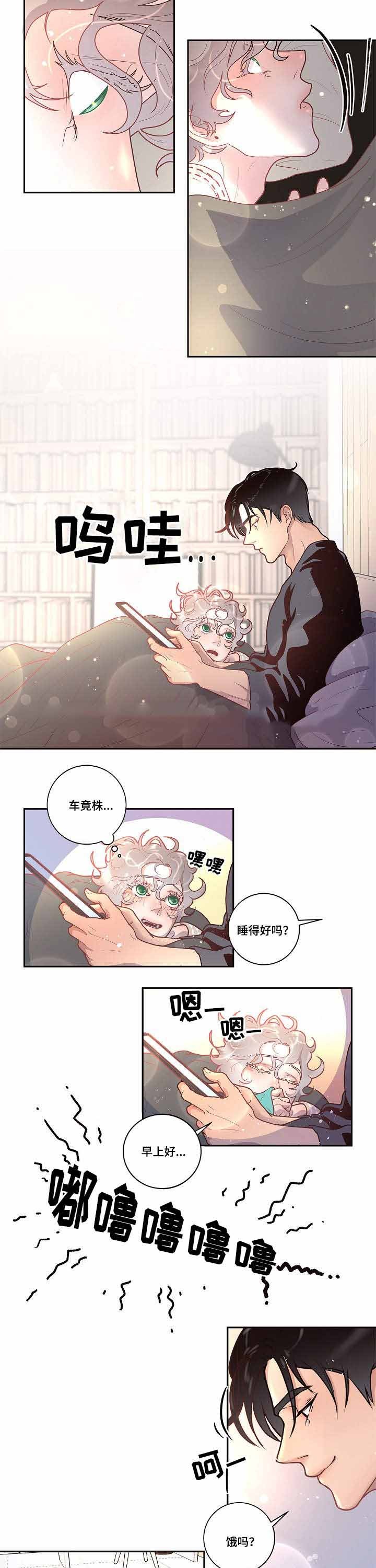 36_36话-7