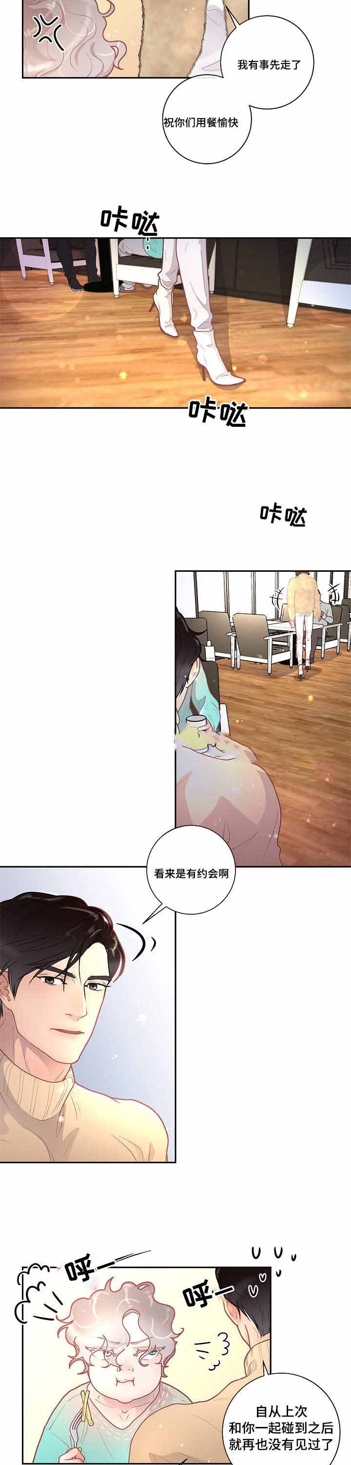 36_36话-11