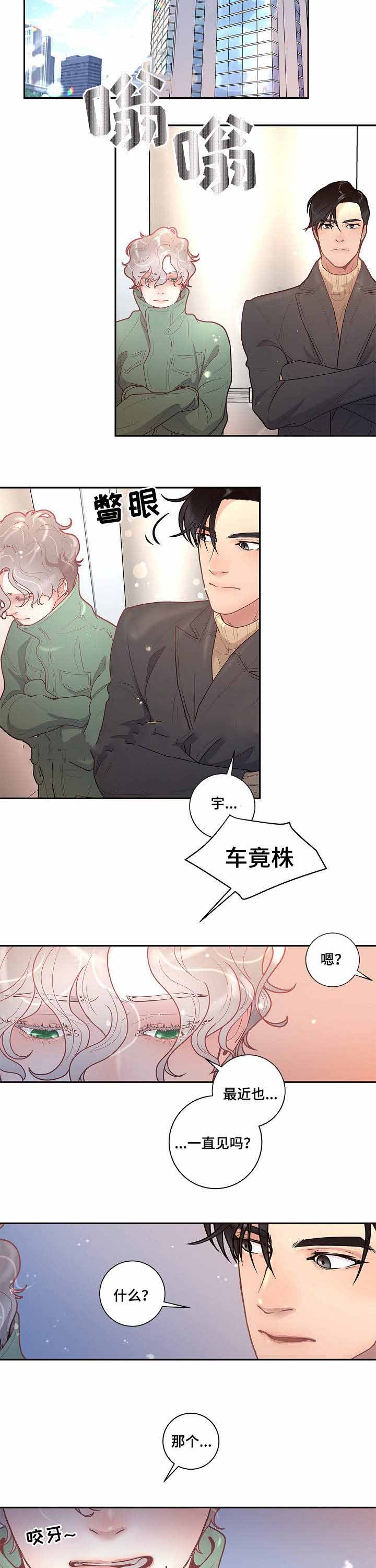 36_36话-13