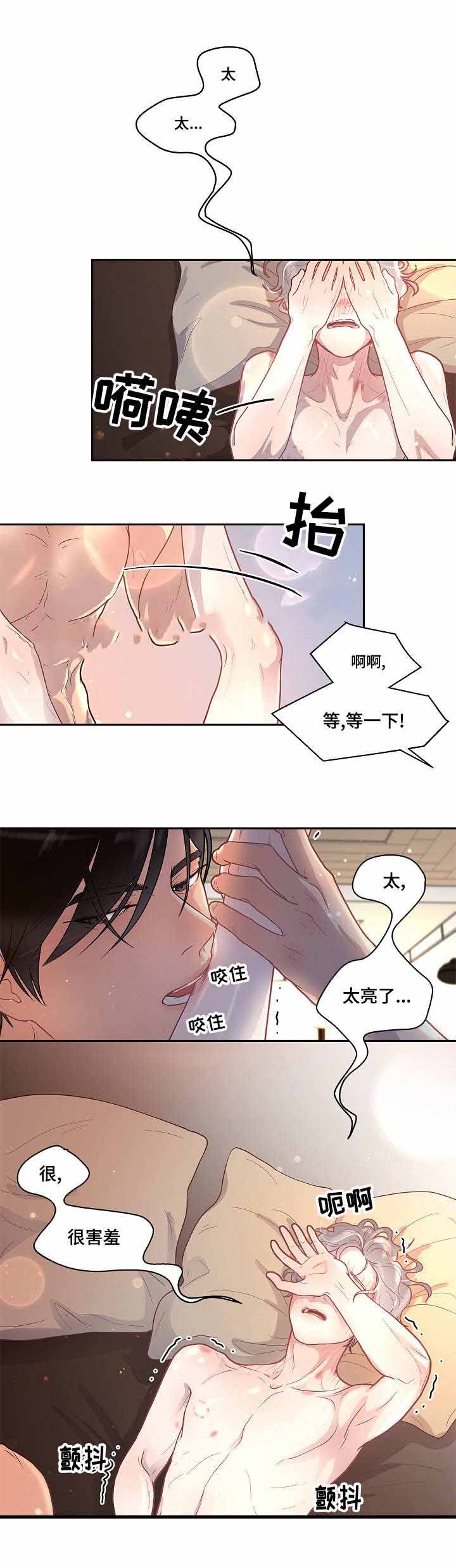 37_37话-9