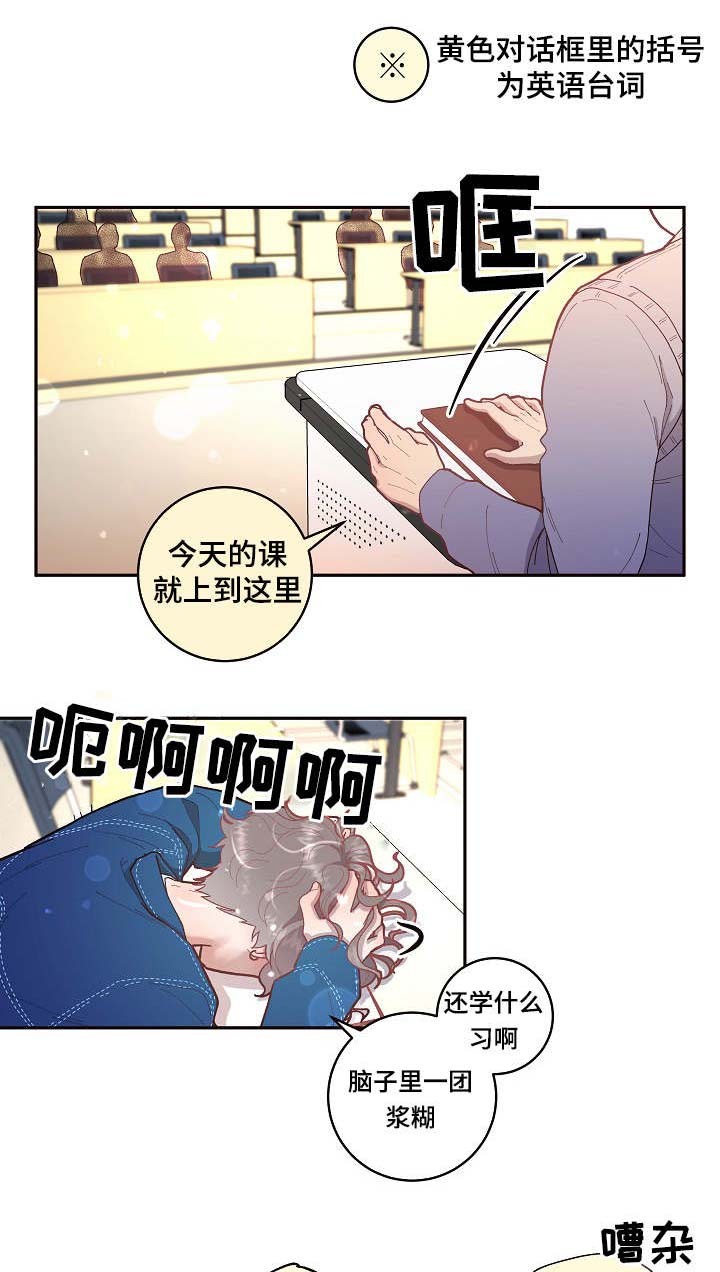 41_41话-0