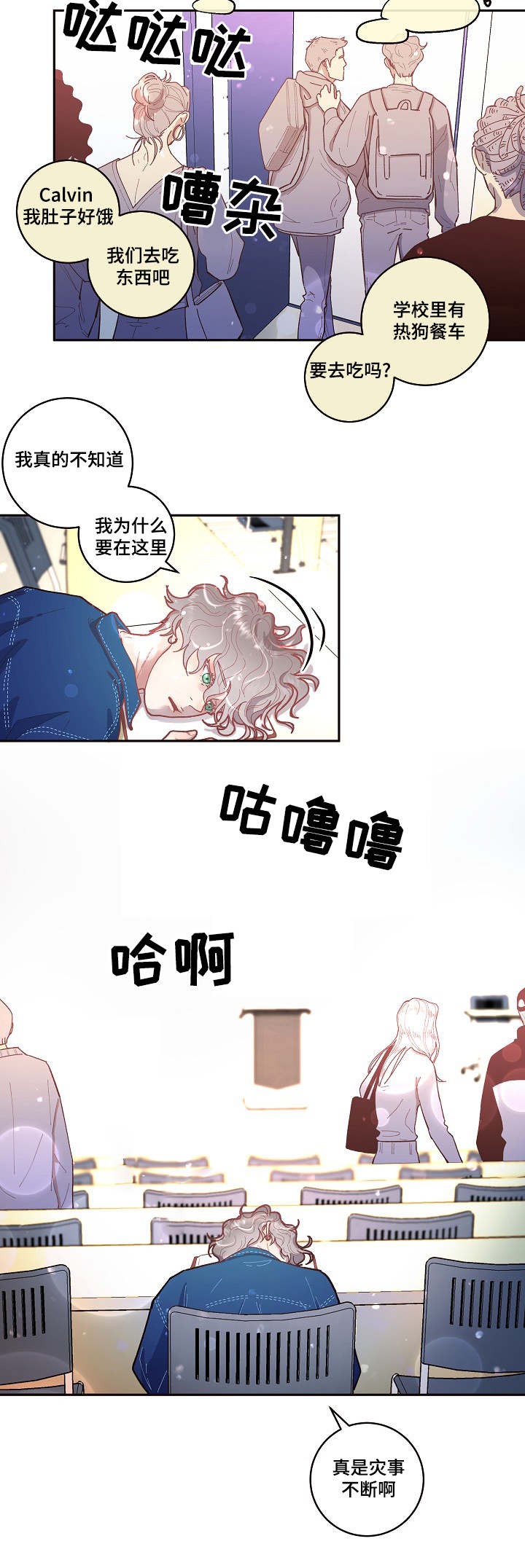 41_41话-1