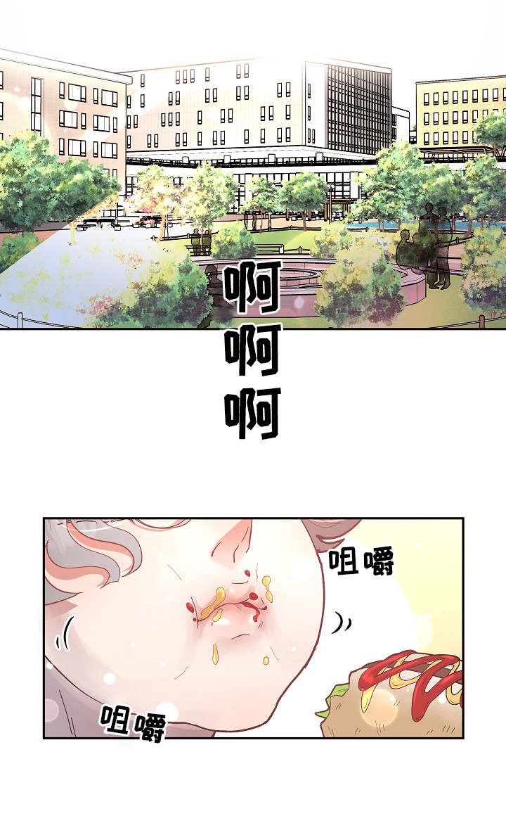 41_41话-2