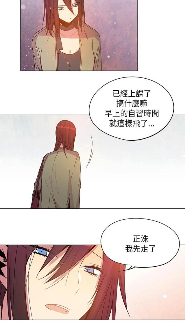 第63话 思考-13