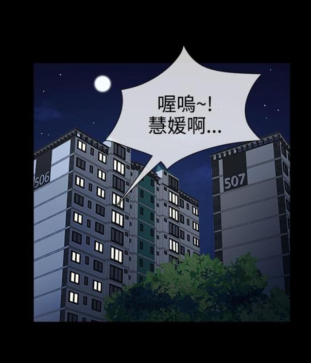 第7话 早餐-0